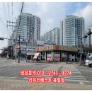 코아루아파트옆도로 이미지