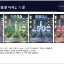 코리아노래연습장 이미지