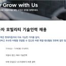 현대자동차 채용 생산직 자기소개서 작성 꿀팁｜킹산직 채용 ｜~7/16(화) 17:00