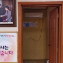 제중한식촌 이미지