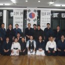 대덕검도관 이미지