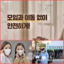 청도여관 이미지