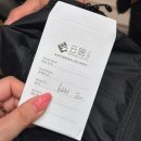 렌헤어 | 중국 여행 장가계 5성급 렌조이 호텔(云居酒店) 트리플룸 3인 객실 조식 후기