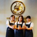 카페이음 이미지