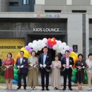 가온어린이집 이미지