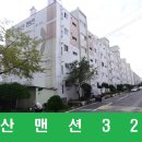 서부지원 이미지