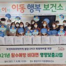 화성종합식품