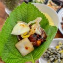 용공장 - 남구 유엔평화로66번길 63 | [대구 달서구] 대구 감삼동 제육 맛집 추천, 용공장 방문 후기
