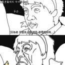 일중농장 이미지