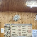 고산로 | 남양주맛집 전주곰탕 고산로54 오빠의 추억의 맛집 가마솥곰탕 아이와