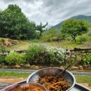 힐링쉼터민박 | 울산 촌캉스 구들장쉼터펜션 자연 속 공간 힐링