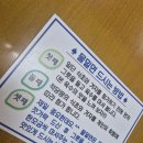 은미밀면