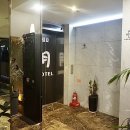 호텔굳타임 이미지