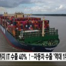 애플화장품 이미지