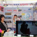 울산광역시북구청 네이버블로그