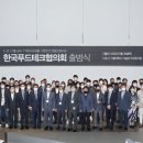 이경축산 이미지