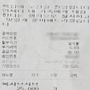 복샵
