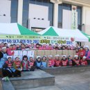 금호윤성지역아동센터 이미지