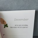 반짝이는하루 이미지