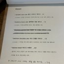 보보하우스