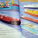 1852미터 이미지