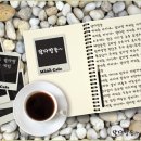송다방 이미지