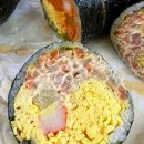 형부김밥 - 의정부시 오목로205번길 61 | 형부김밥