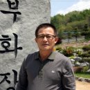파주종계장 네이버블로그