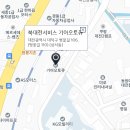 기아오토큐 덕암점 이미지