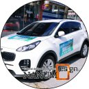 [자석시트지]- 차량용 자석광고지 제작 후기