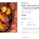 31140-6-69-15 | 69. 2025년 귀속 직장인 연말정산 후기