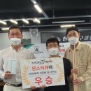 스카이캐롬클럽 이미지