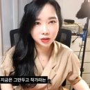 나도 웹툰 작가 이미지