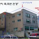 학운초교 이미지