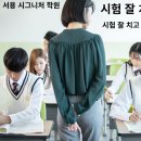 시그니처영어수학학원 이미지