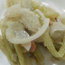 마실오소