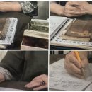 호 타로 이미지