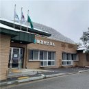 영춘보건지소 이미지