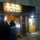 명랑쌀핫도그부산 이미지