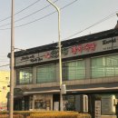 한마음크리닝 | 대전빈티지샵 빈티지원 대전점 방문 후기