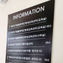영등포생각공장도서관 | 영등포 생각공장 도서관 후기