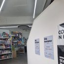 해변약국 이미지