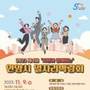 태성그린산업 이미지