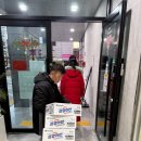 성현동주민센터 이미지