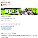 엘지전자(주) 관악서비스센터 이미지