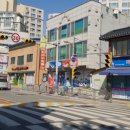 수학의달인하브루타지혜학원