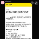 해운대에스테틱 이미지