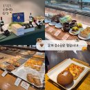 은계호수마켓 | 시흥 은계 호수공원 빵지순🍞명장시대 베이커리 탐방기