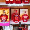 햇살영농조합법인 이미지