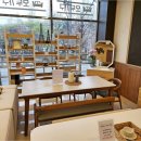 그랜드가구마트 이미지